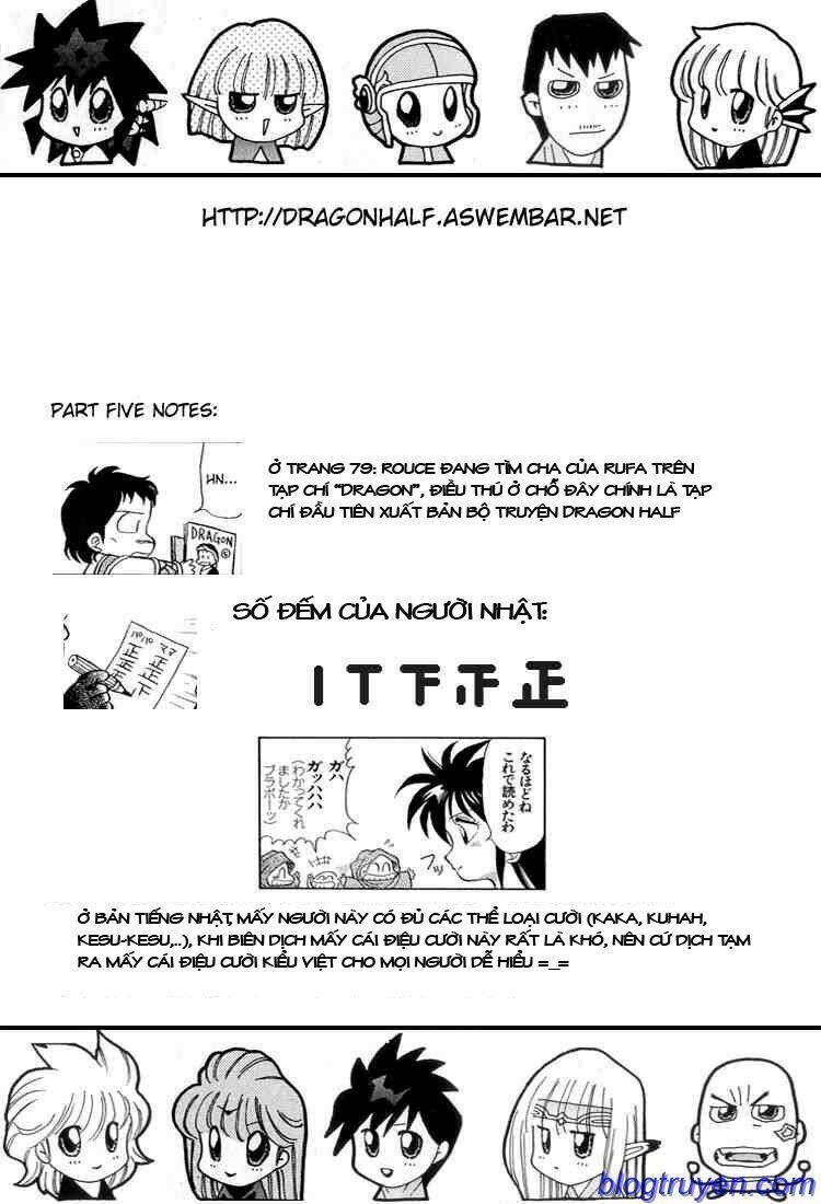 dragon half chapter 5 17