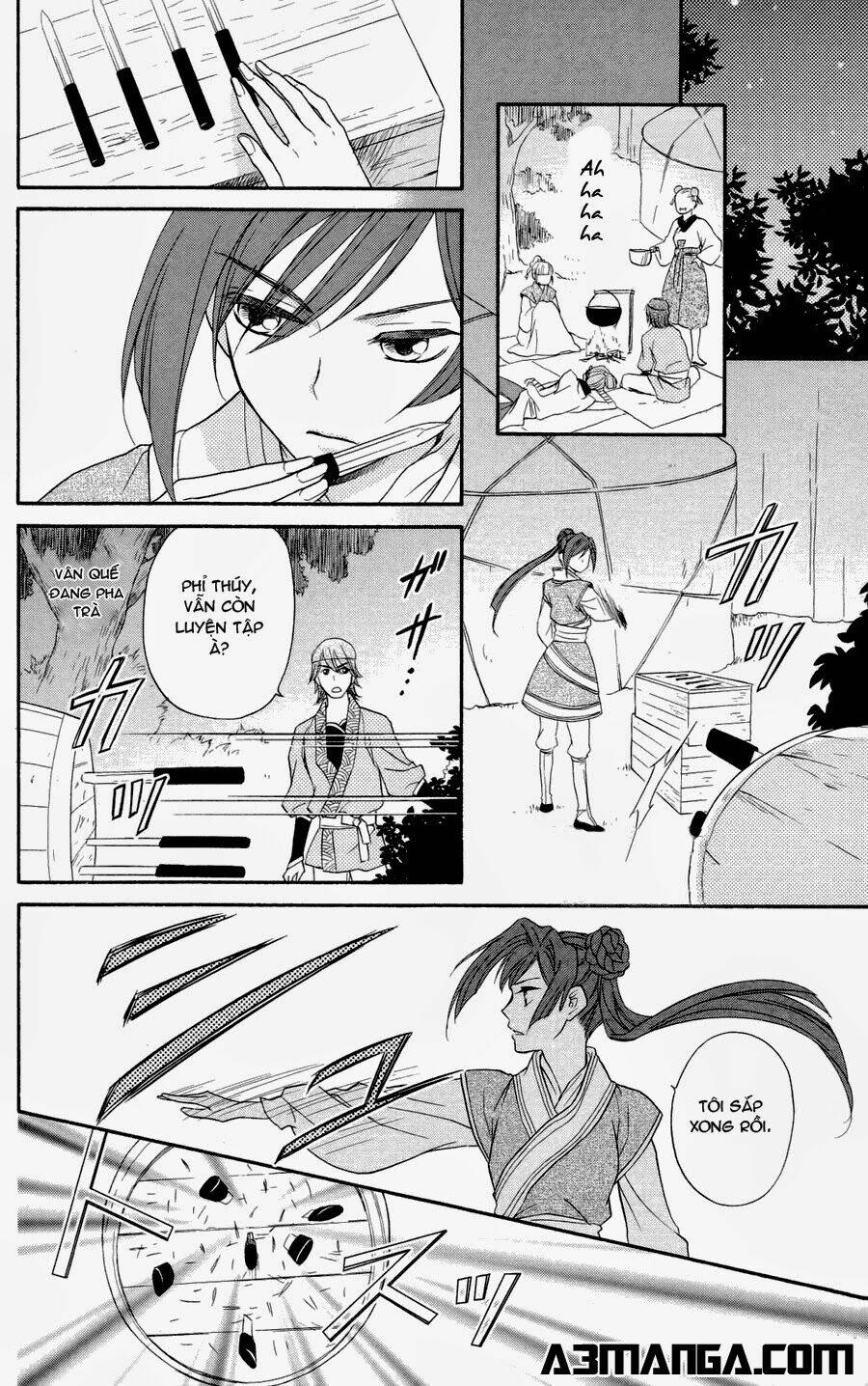 koukyuu days - shichisei kuni monogatari chapter 1 12