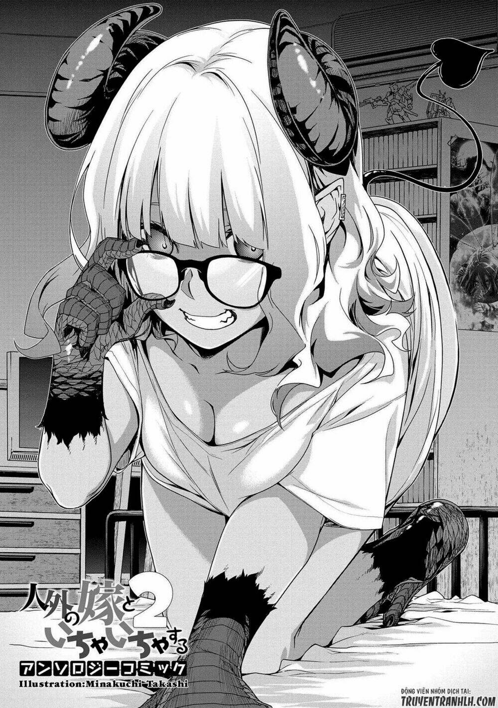 jingai no yome to icha icha suru - anthology comic manga chapter 9 4