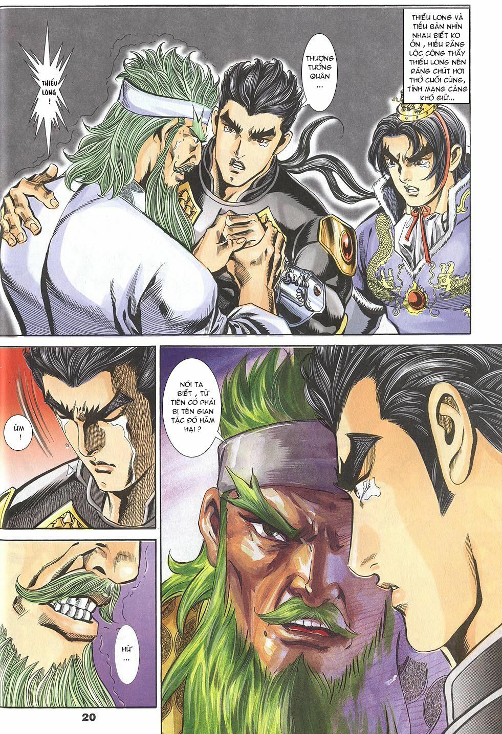 tầm tần ký chapter 99 17