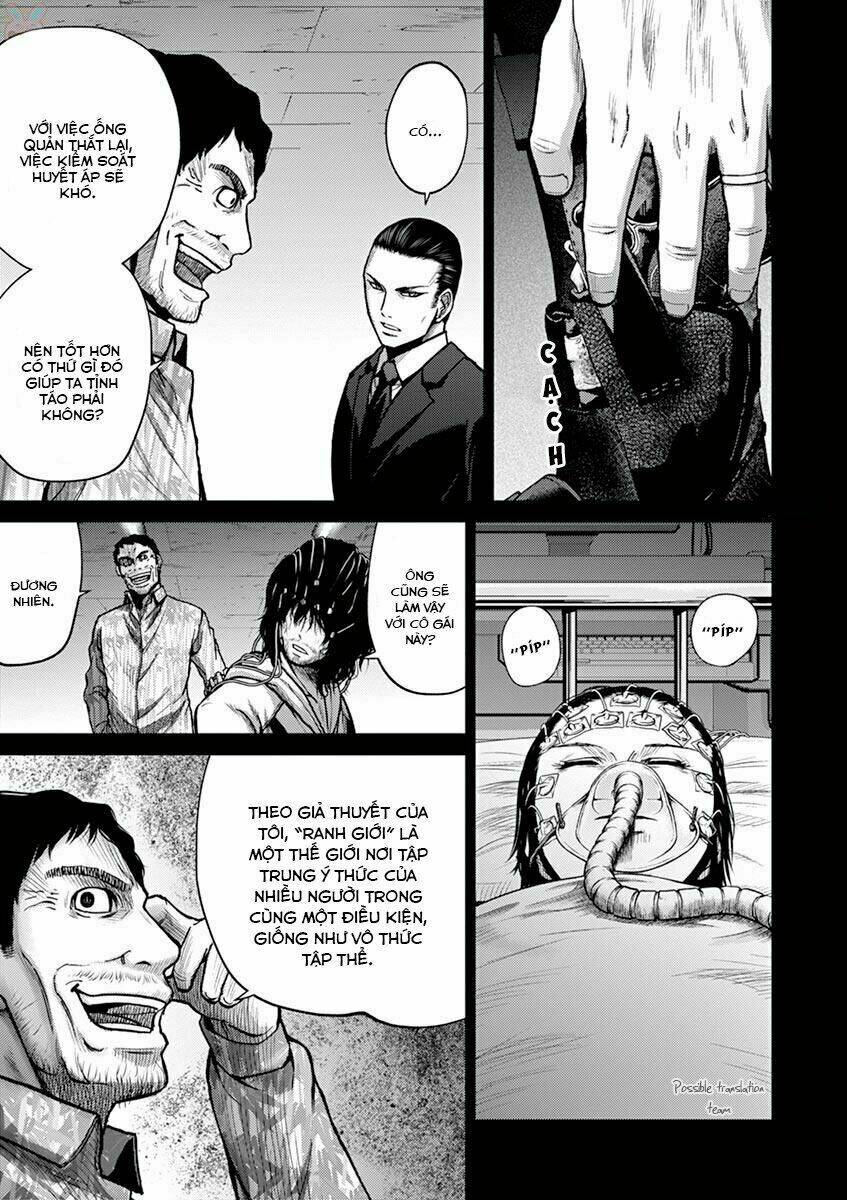 imawa no michi no alice: alice on border road chapter 21 7