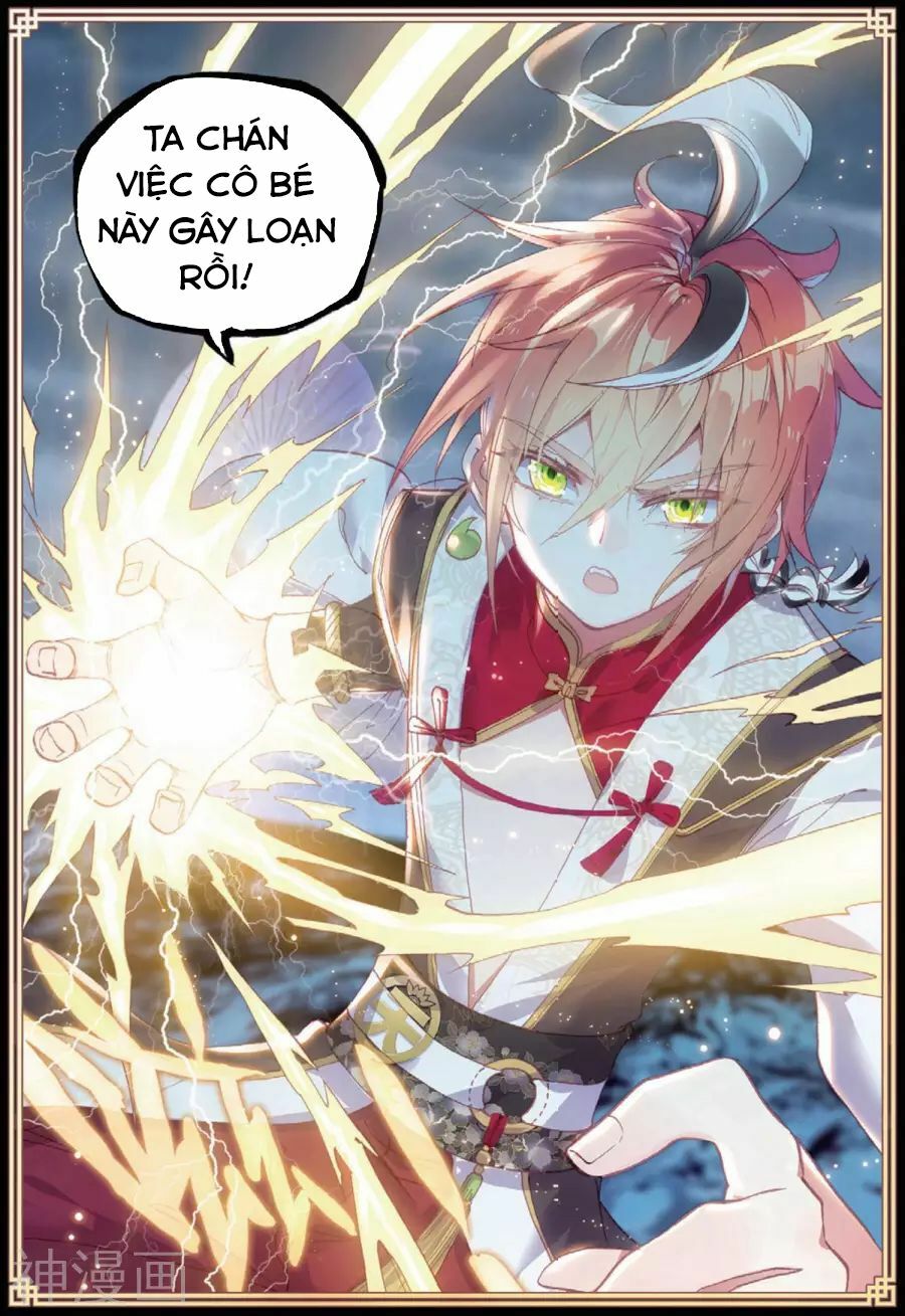 thế giới hoàn mỹ [m] chapter 94 20