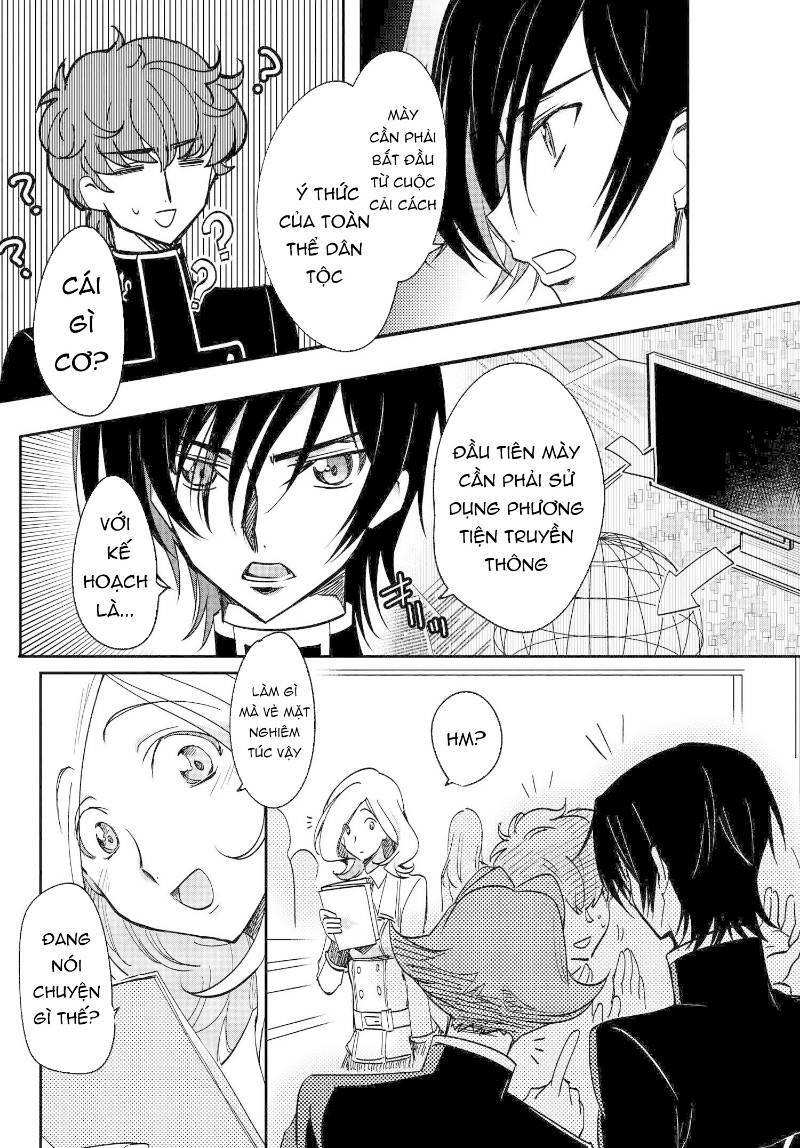 kateikyoushi no lelouch-san chapter 15 14