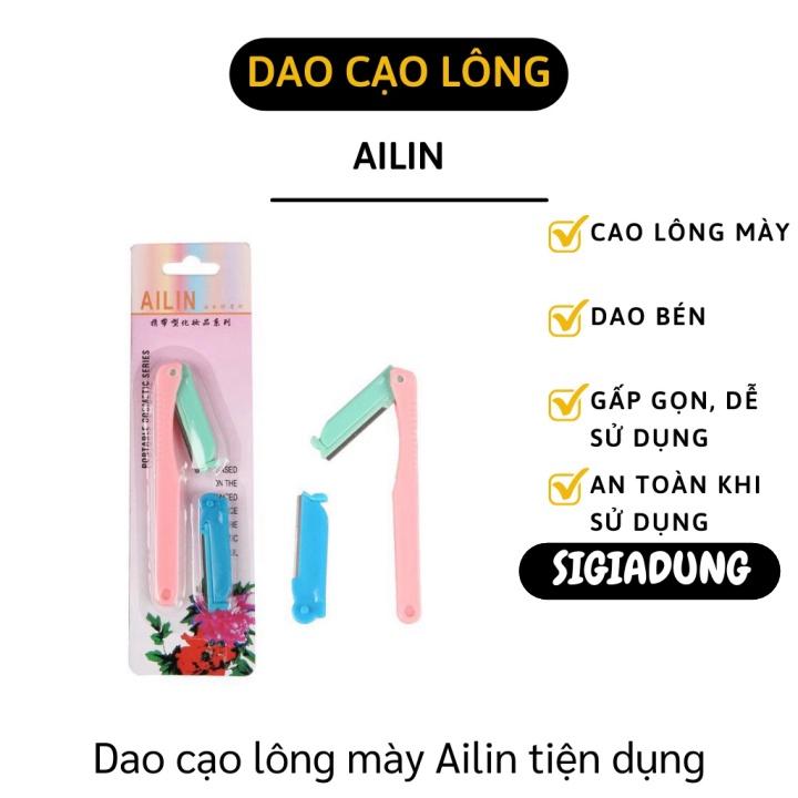 Tỉa lông mày - Dụng cụ dao cạo lông mày Ailin sắc bén dễ sử dụng 2697