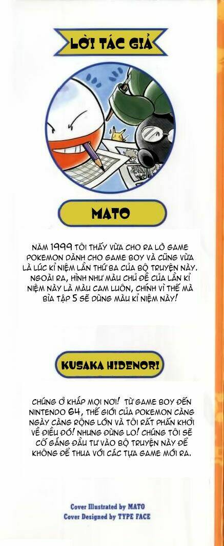 thú cưng đặc biệt chapter 53 3