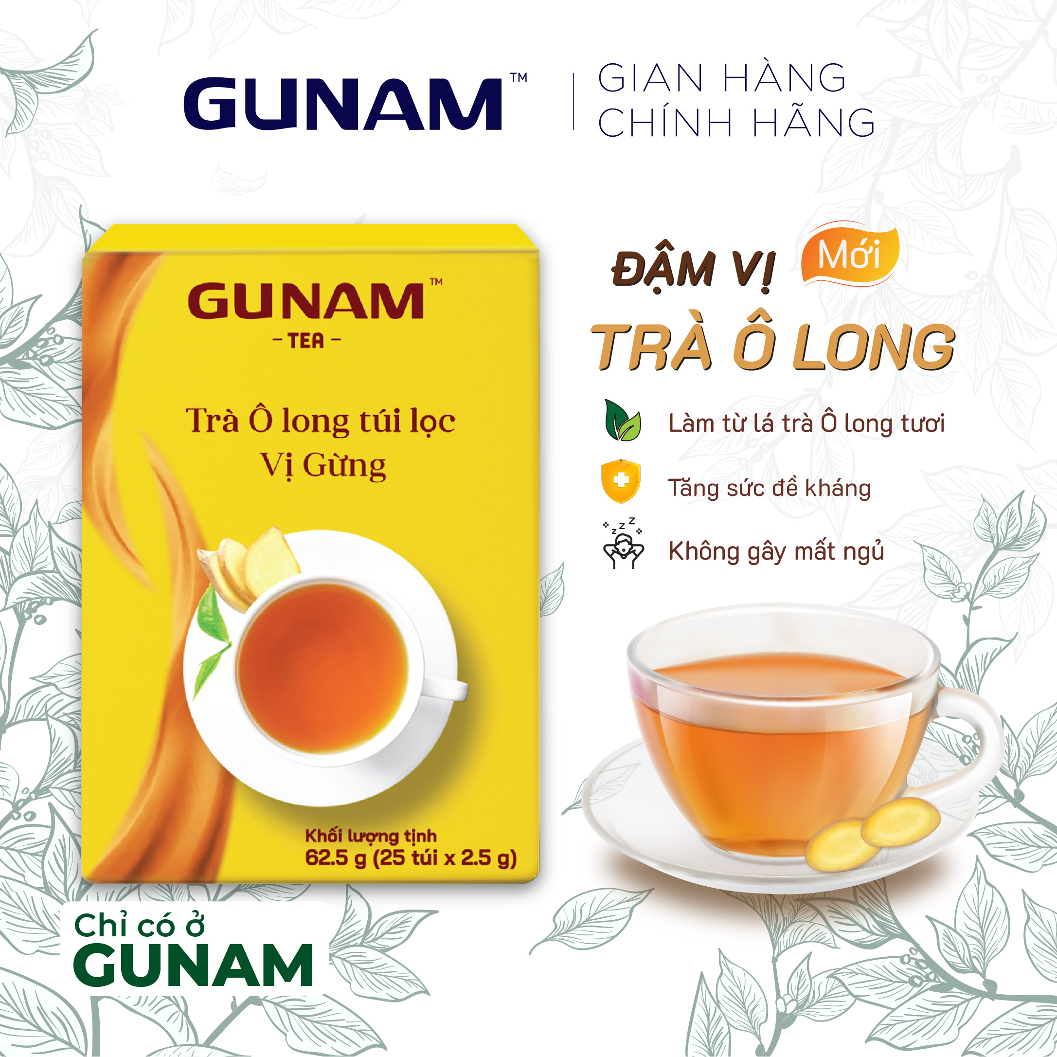 Hộp trà Ô long túi lọc vị gừng GUNAM (25 gói x 2,5g)