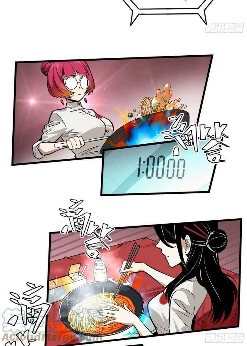 con quỷ đã sẵn sàng cho bữa tối ! chapter 70 34