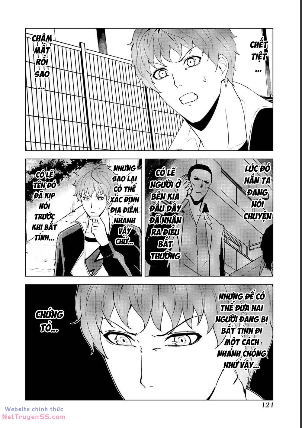 ore no genjitsu wa renai game?? ka to omottara inochigake no game datta chapter 59 25