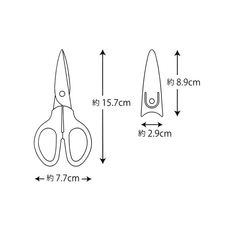 Kéo nhà bếp NK cho bé nội địa Nhật Bản