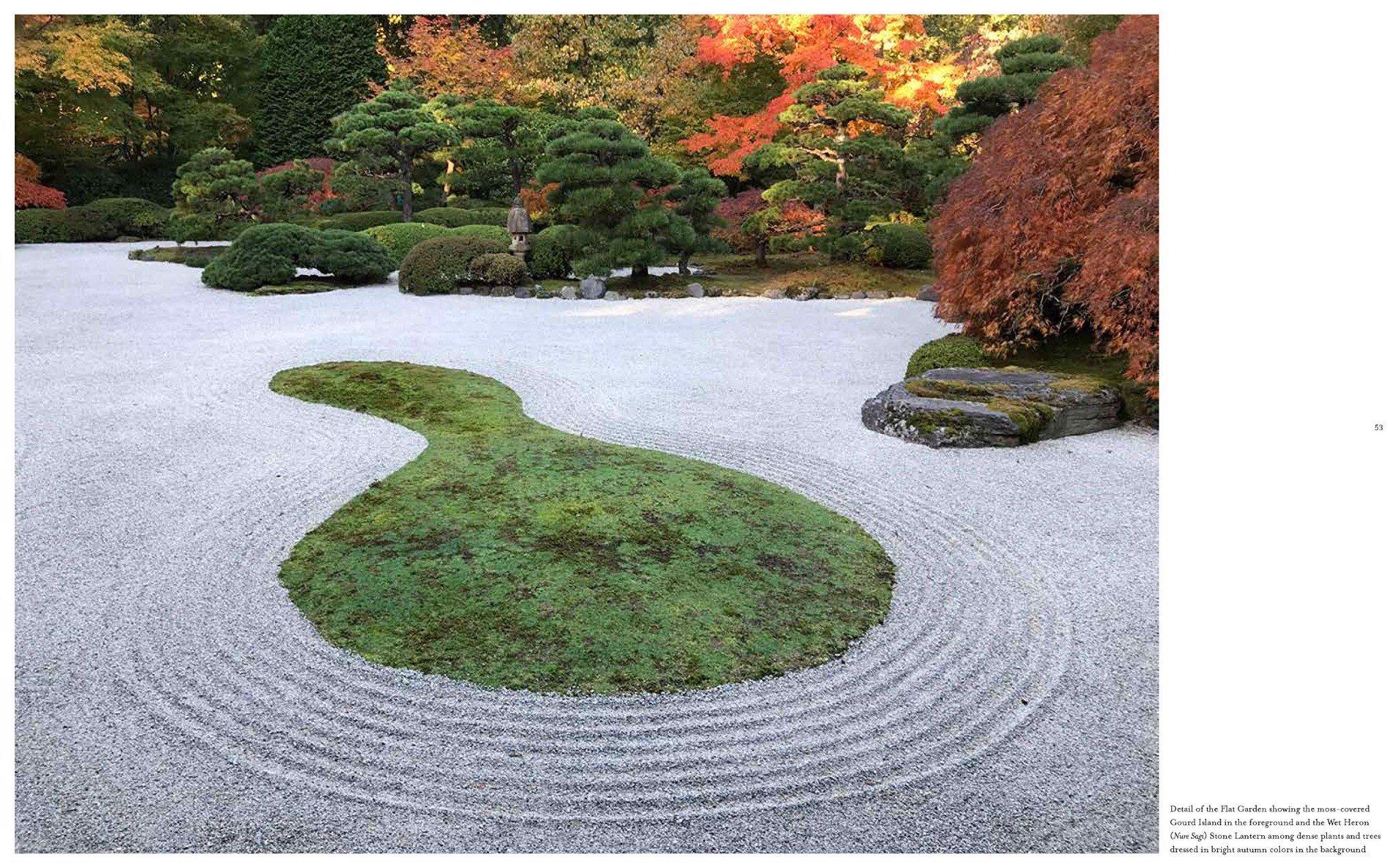 Kengo Kuma: Portland Japanese