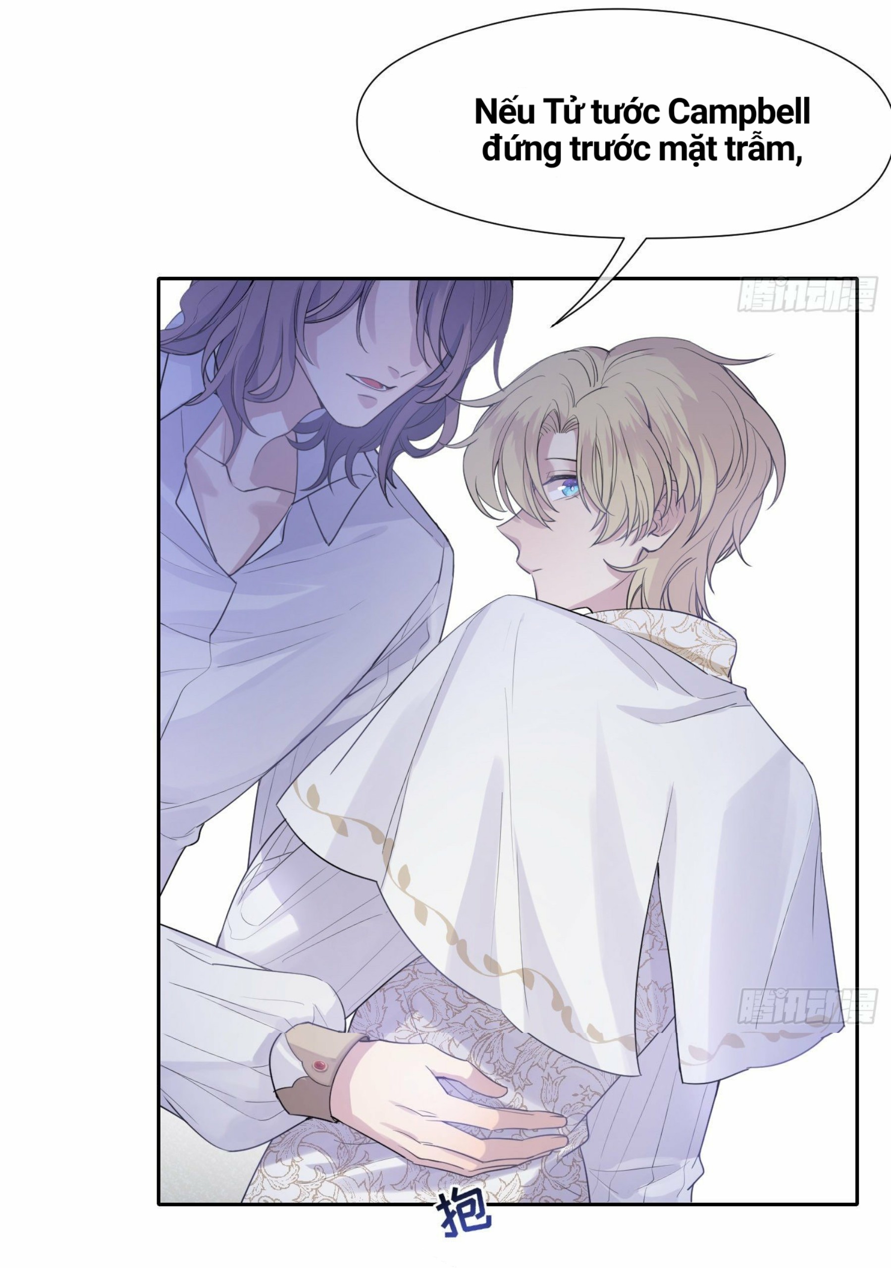 công lược của mami chapter 11 18