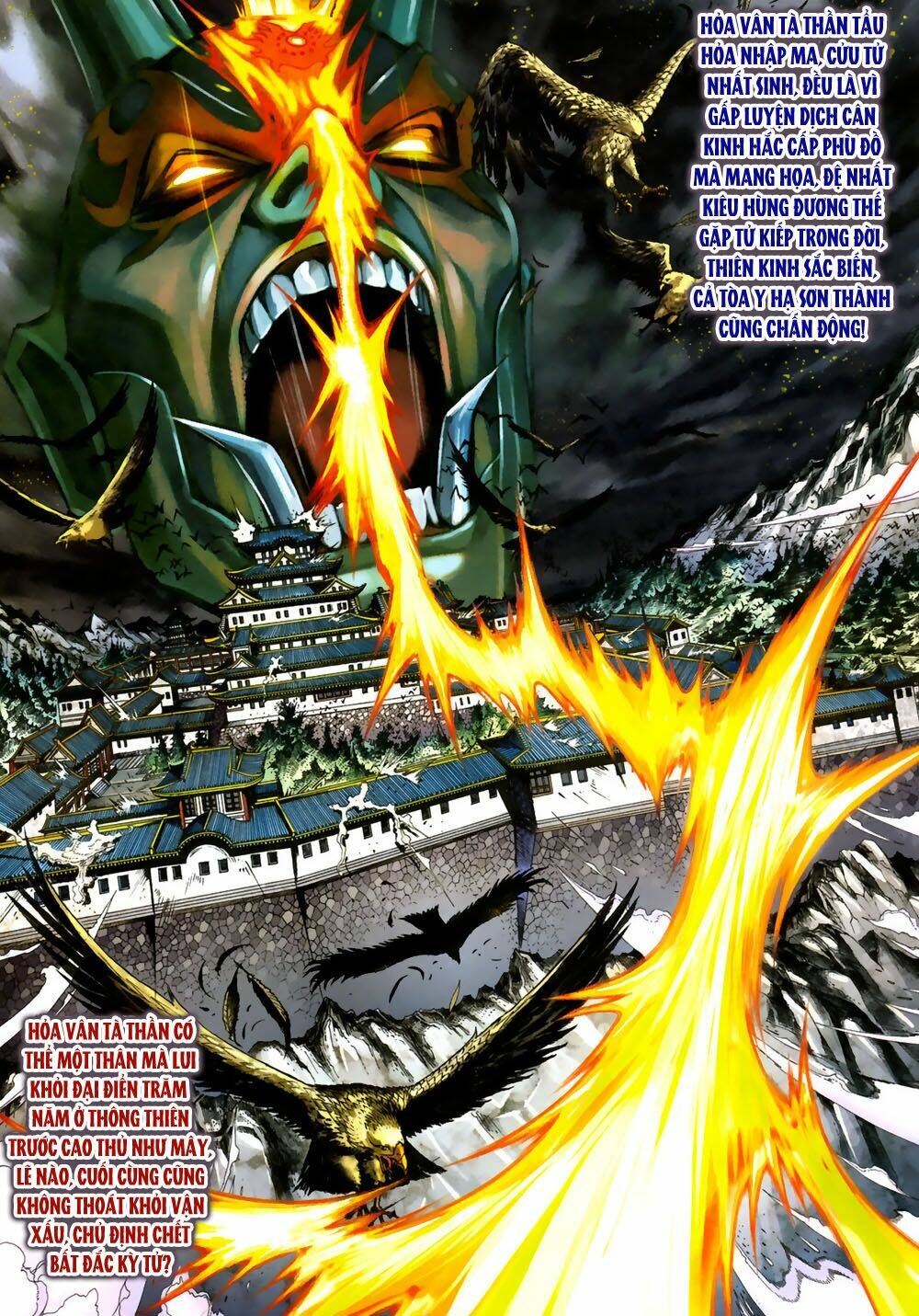 tân tác long hổ môn chapter 387 6