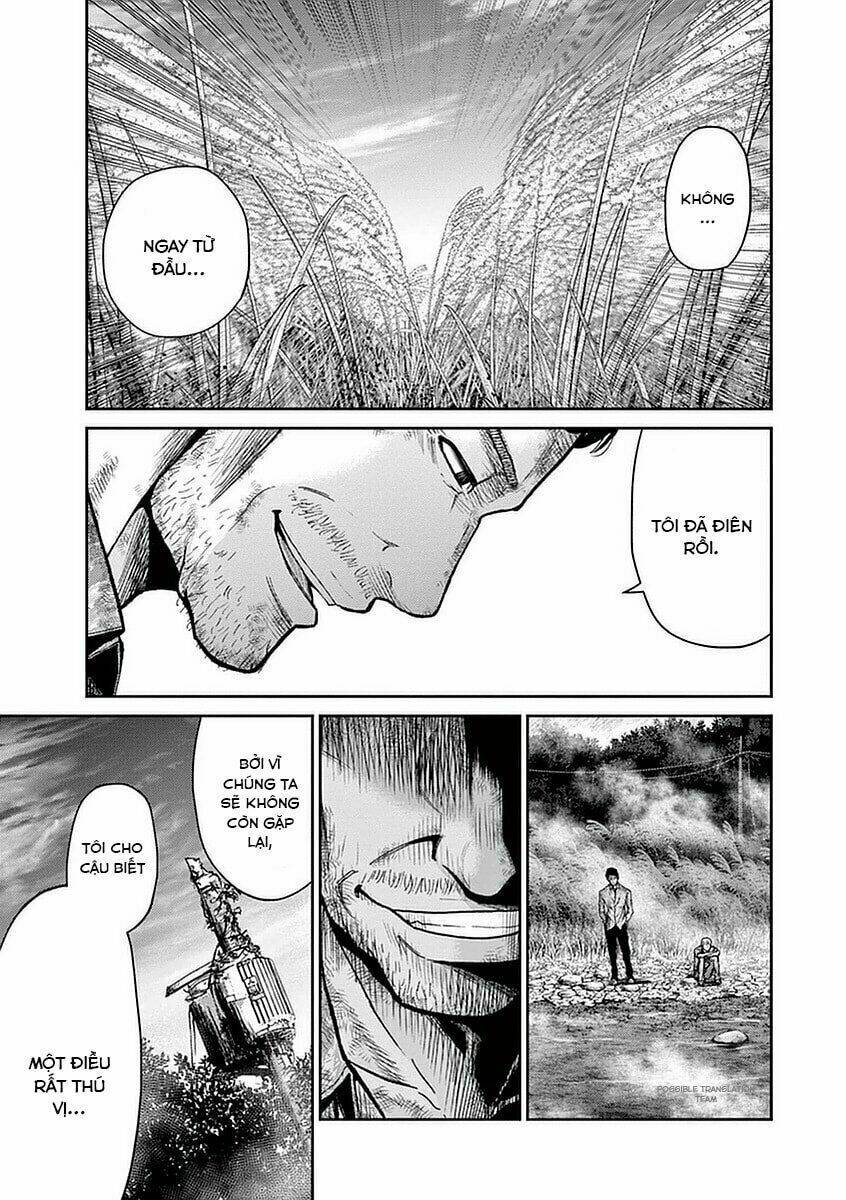 imawa no michi no alice: alice on border road chapter 15 7