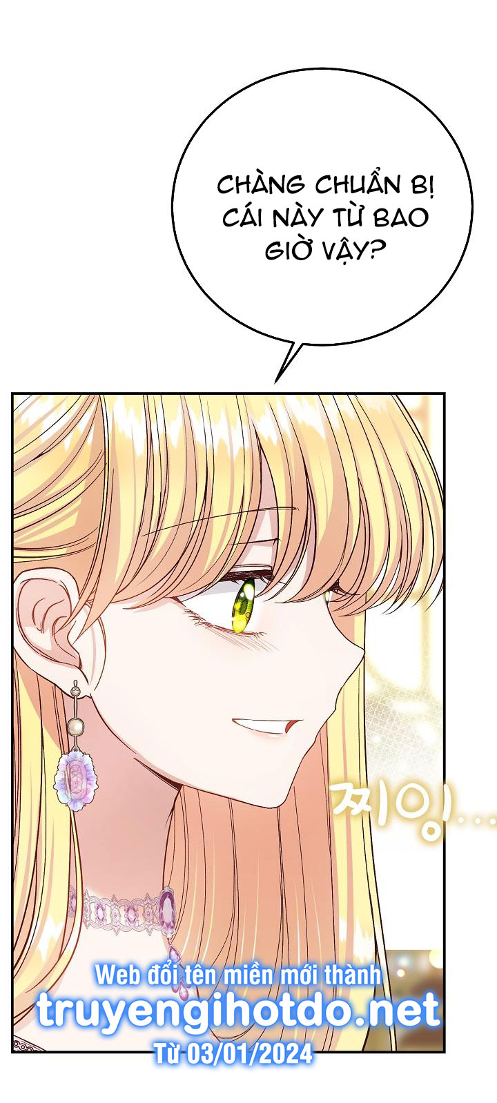 trở thành vợ thái tử quái vật chapter 97.2 8