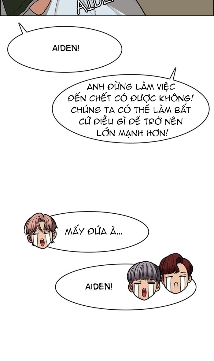 vẻ đẹp đích thực - true beauty chapter 118 105