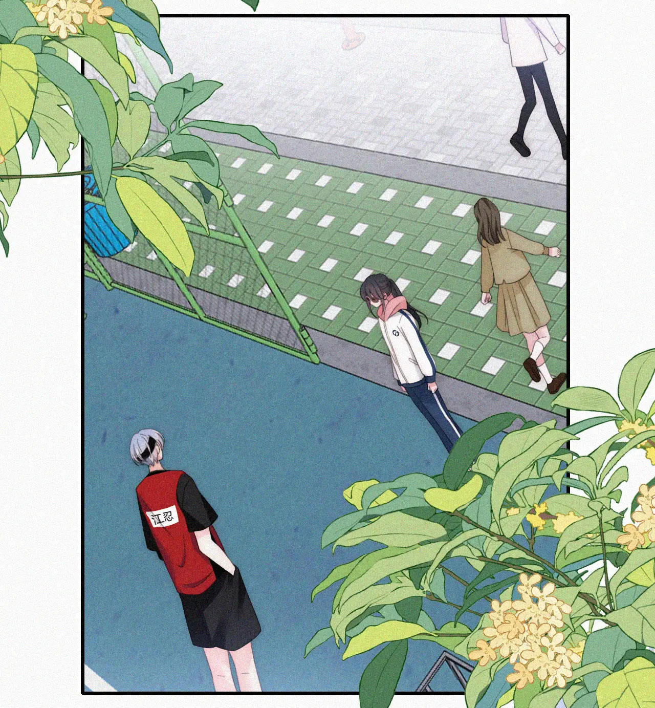 bệnh yêu chapter 34.1 4