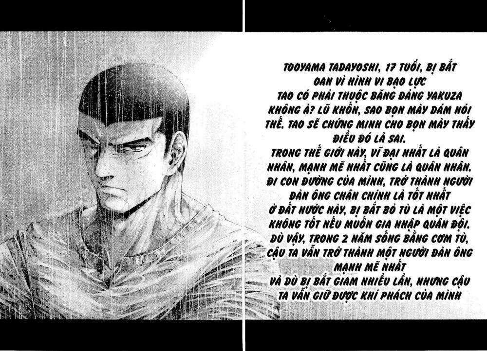 rainbow chapter 235 8