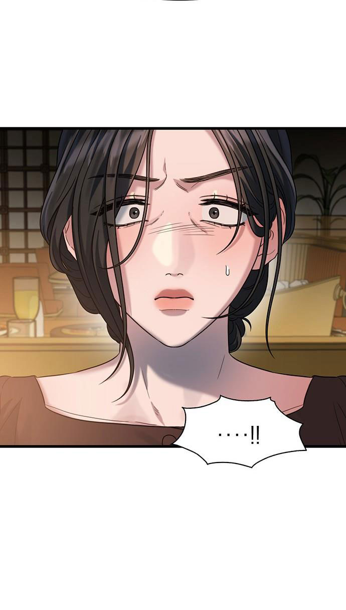 [18+] dục vọng tao nhã chapter 29.2 7