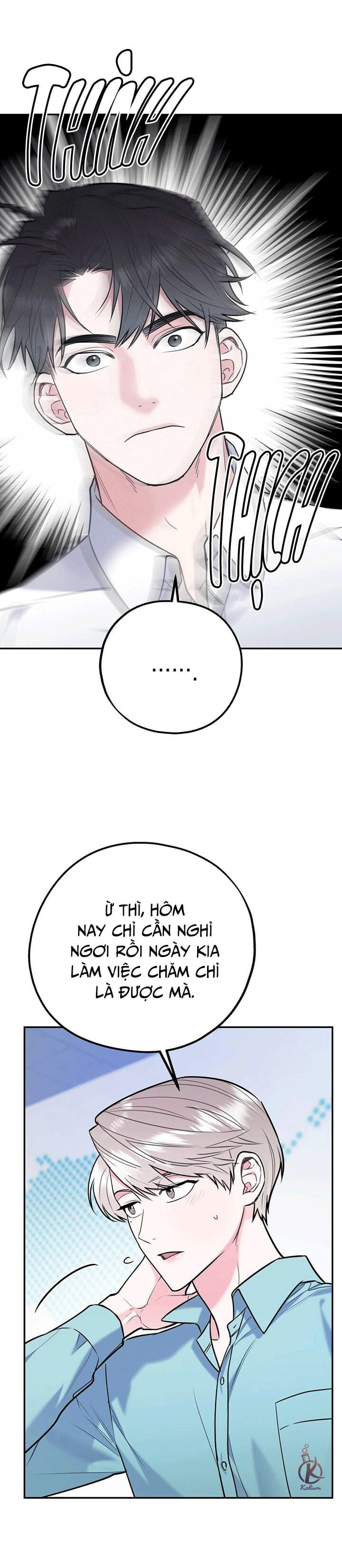 tôi với cậu không thể như thế này chapter 31 8