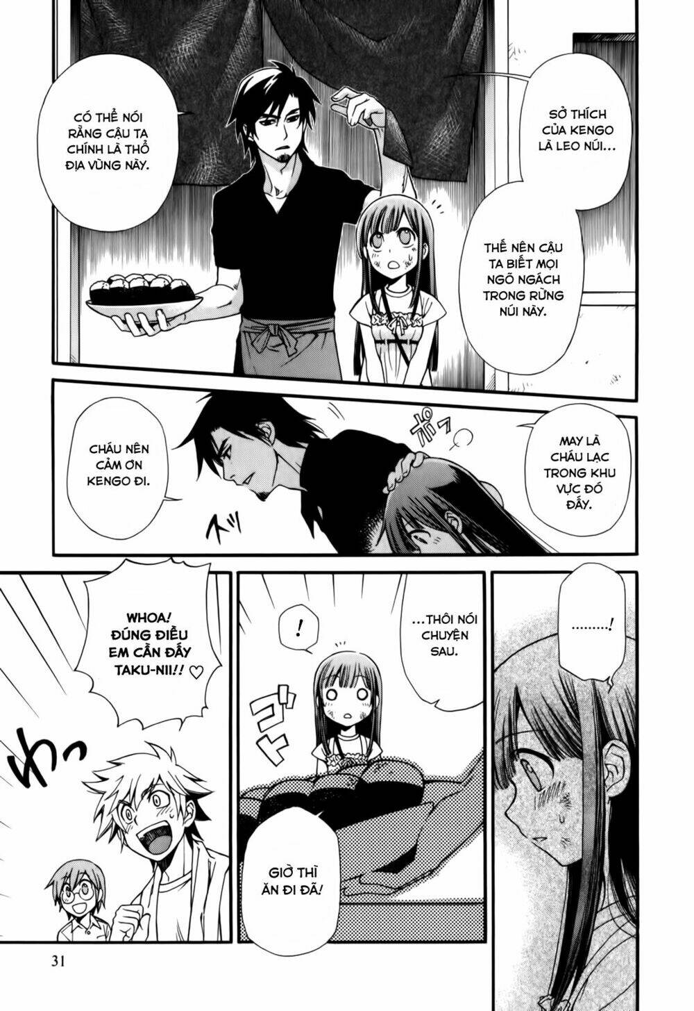 gohan shiyo! chapter 1 31