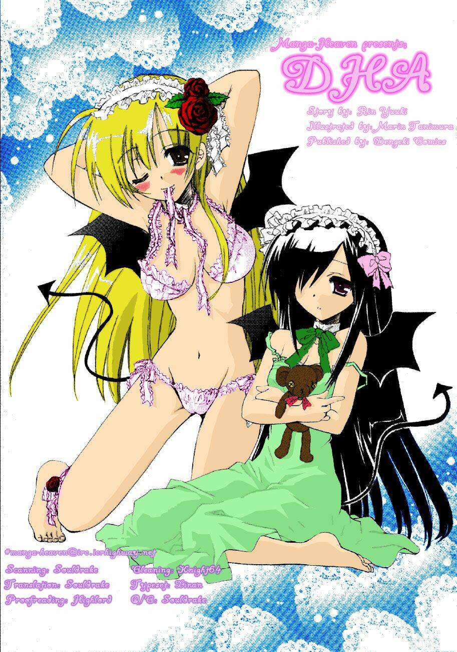 dei ecchi ei chapter 4 1