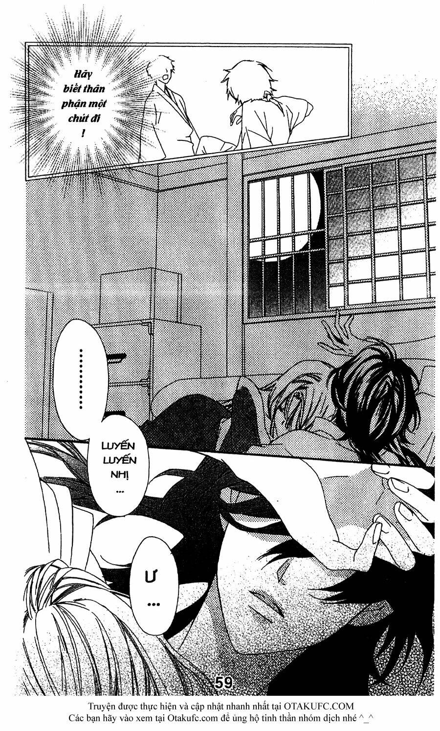 oiran girl chapter 11 29