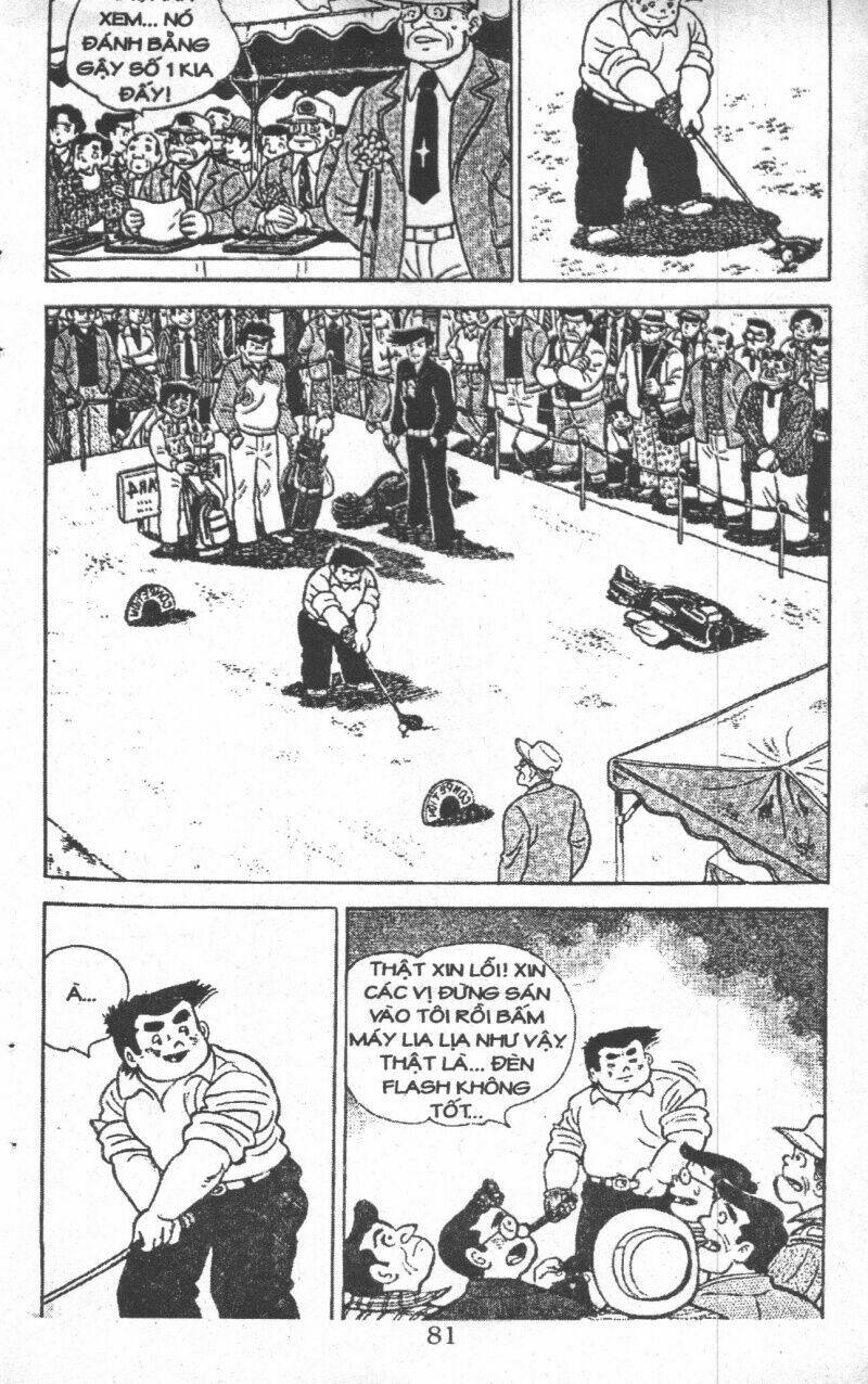 ashita tenki ni naare chapter 2 79