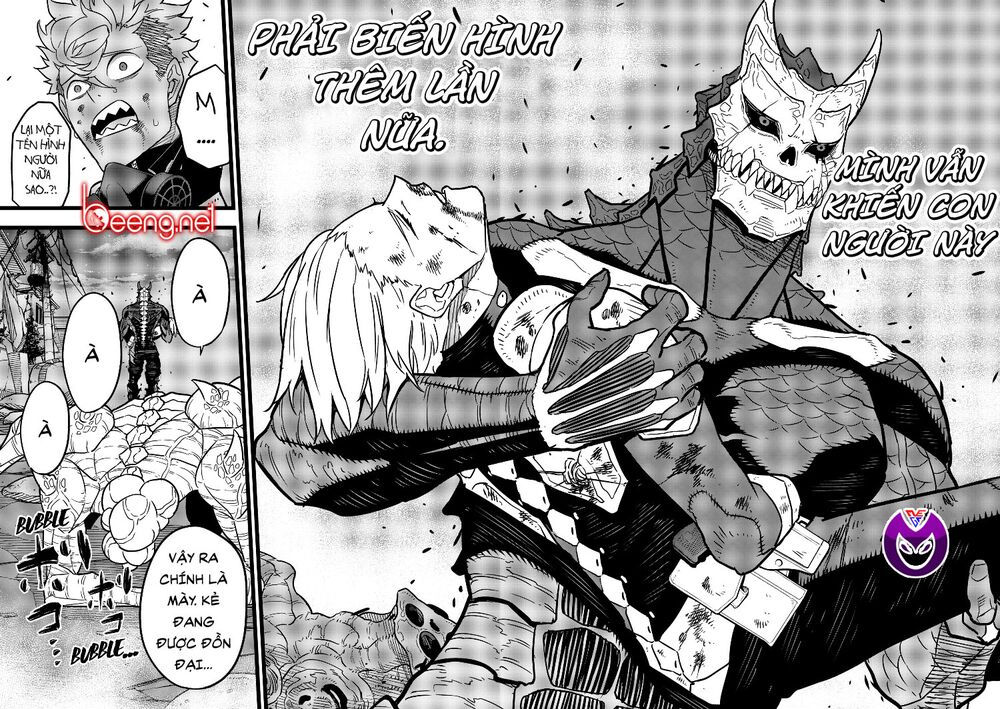 quái vật #8 chapter 17 15