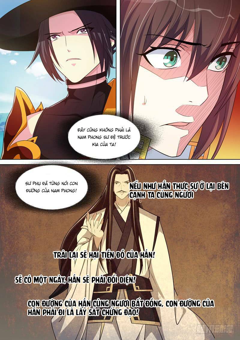 long vương giác tỉnh chapter 67 13