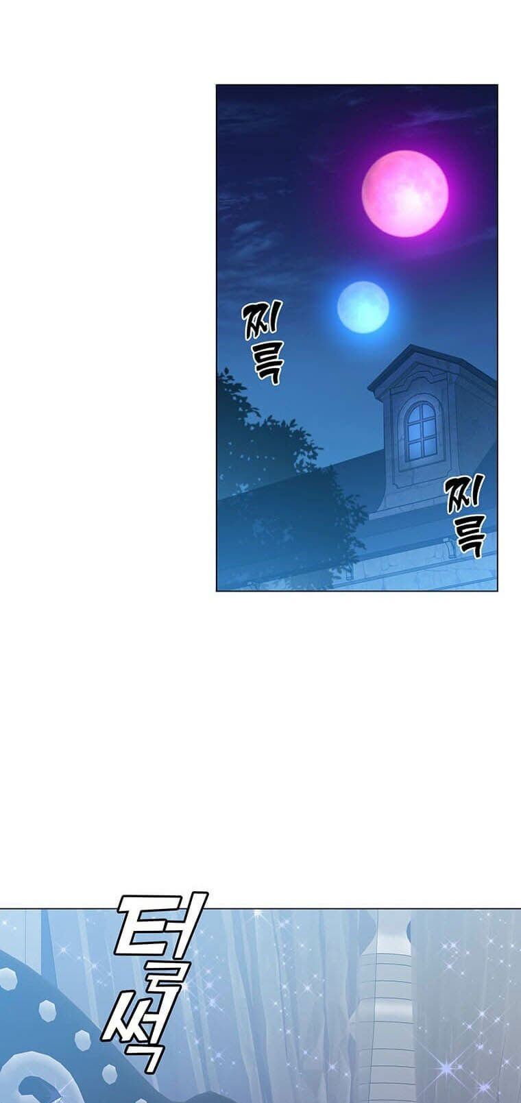 Anh Hùng Mạnh Nhất Trở Lại chapter 56 61