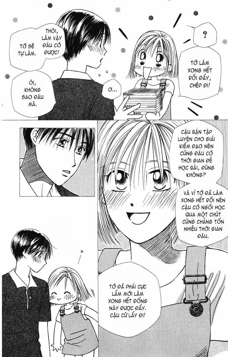 kare kano hajimemashita chapter 25 5