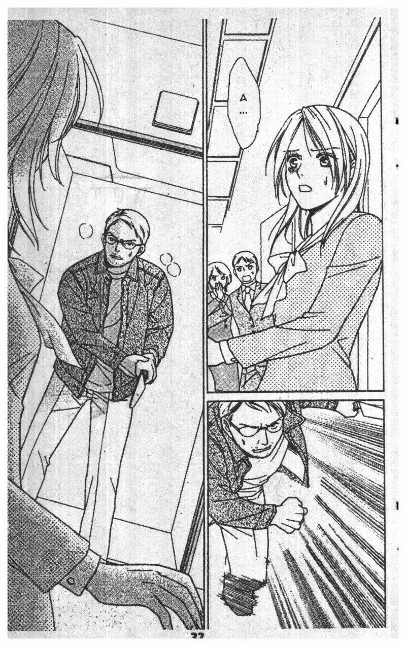 chiyou yo hana yo chapter 1 32