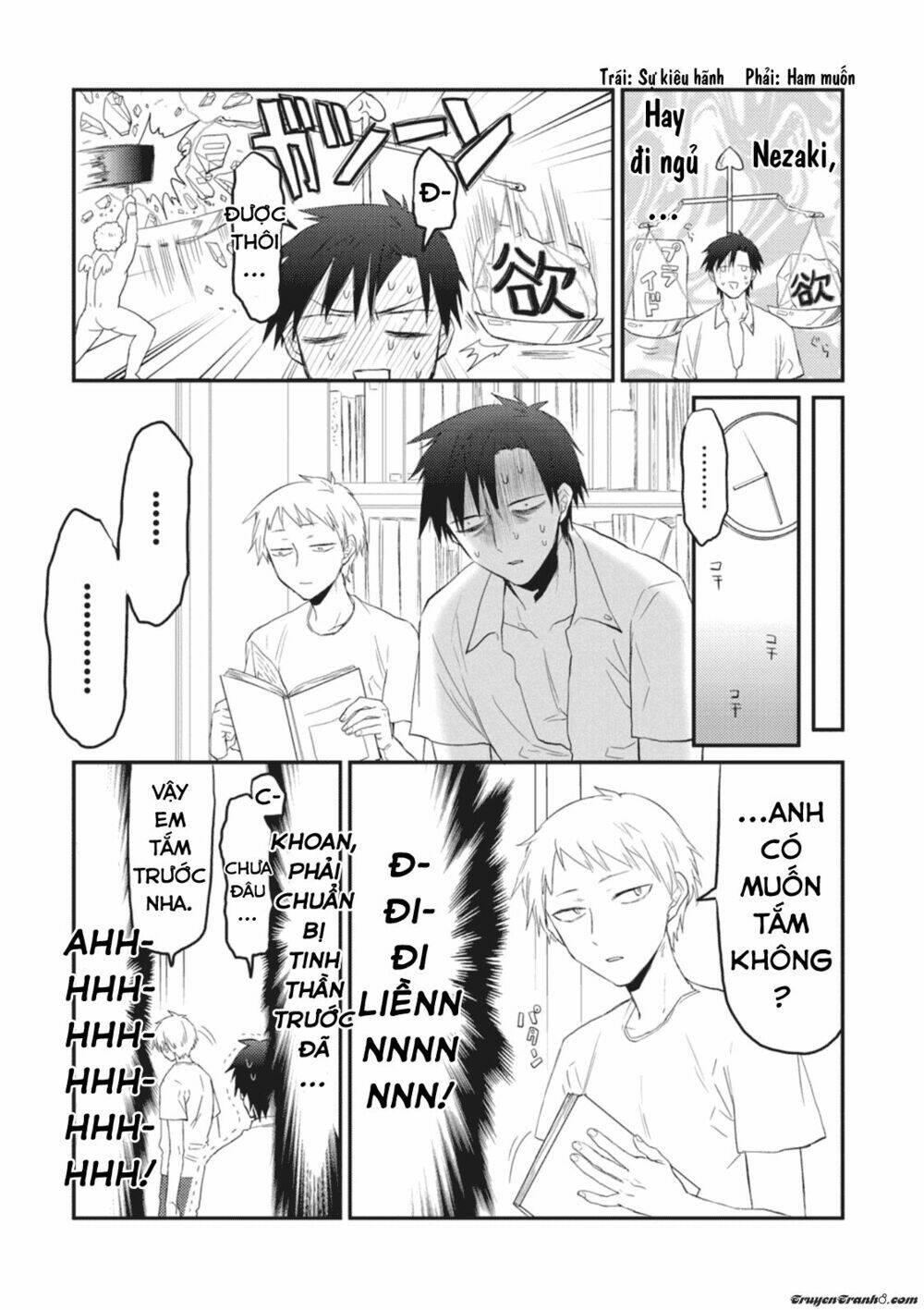 sonna me de mite kure chapter 5 5