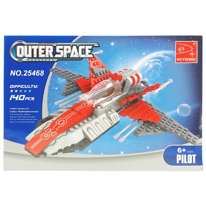 Đồ Chơi Lắp Ráp Tàu Vũ Trụ Outer Space - Keyixing AUS-25468