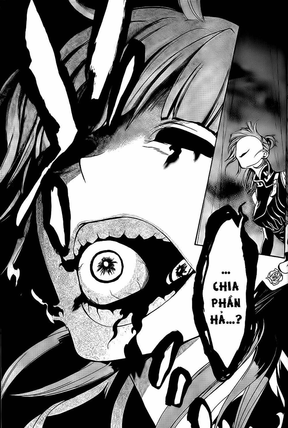 umineko no naku koro ni episode 3: banquet of the golden witch chapter 11 60