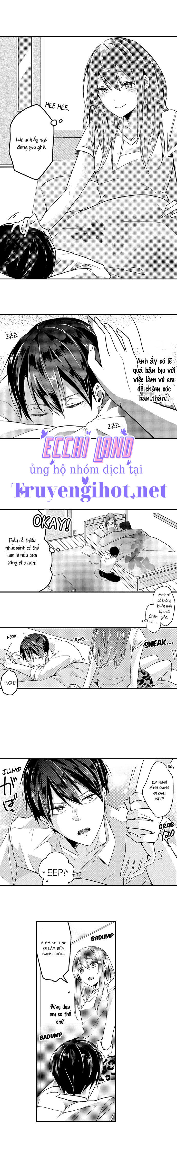 làm tình đâu cần phải cởi đồ chapter 17.2 2