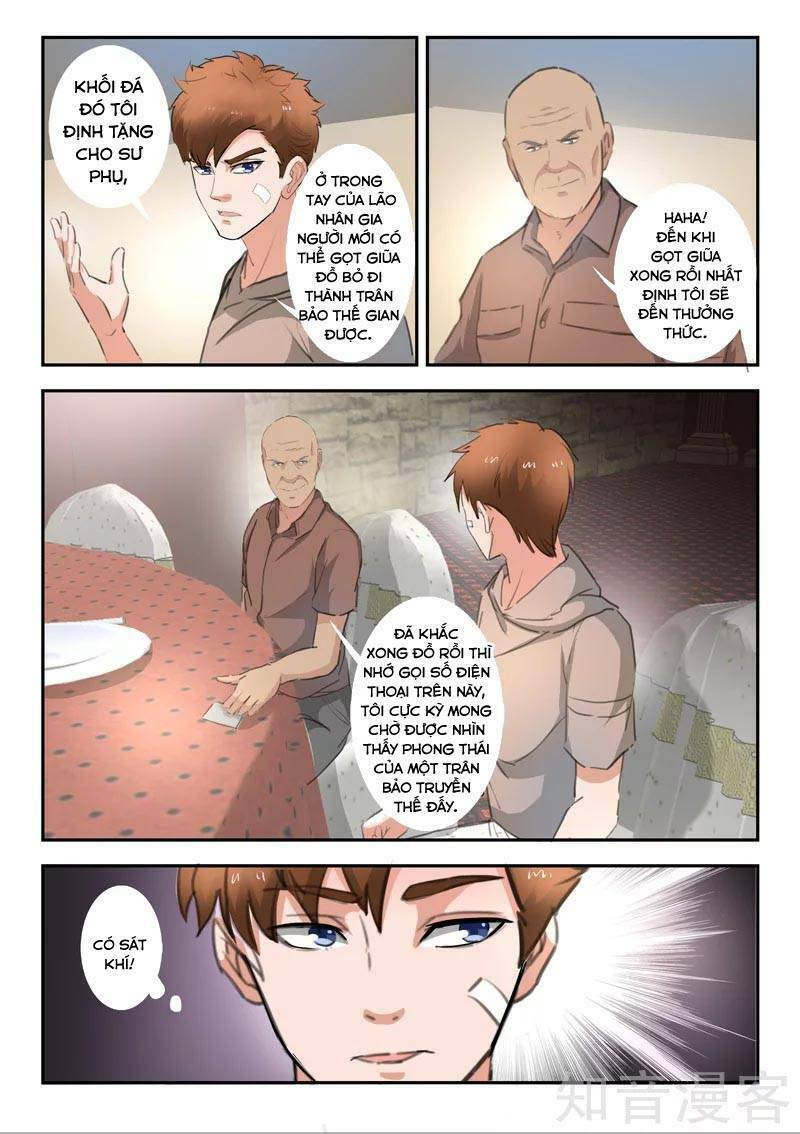 thấu thị chi nhãn chapter 264 6
