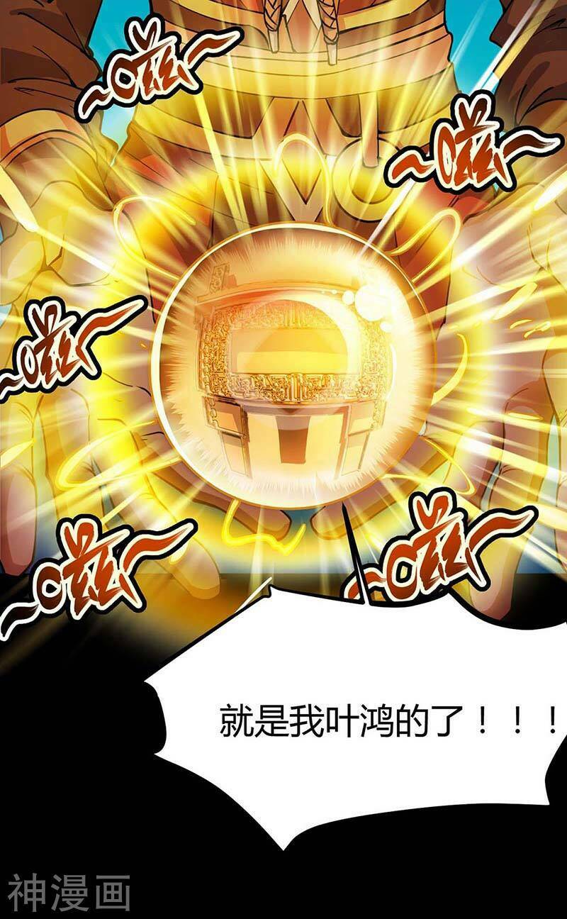 đan võ chí tôn chapter 1 40