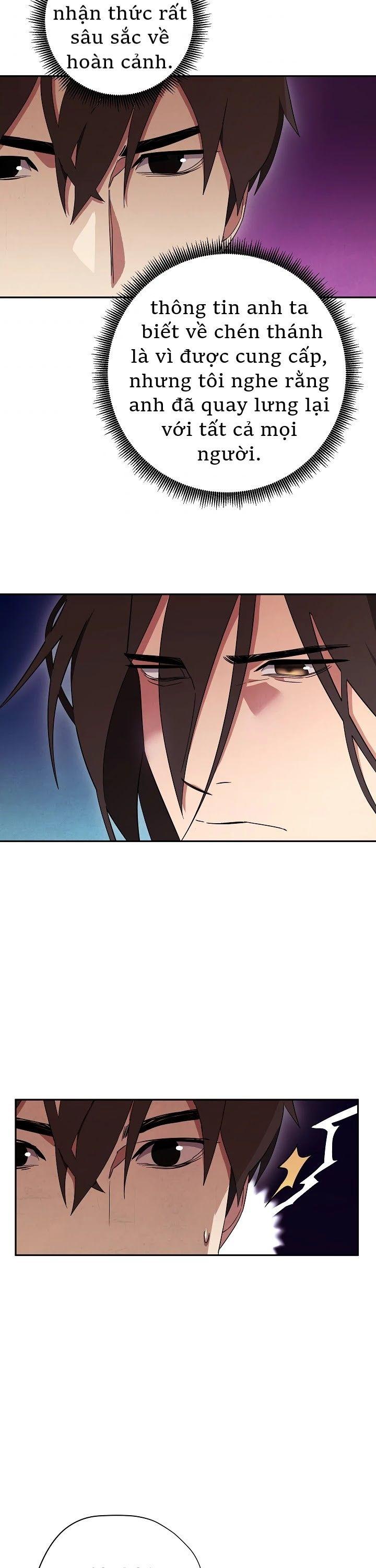 the live chapter 66 41