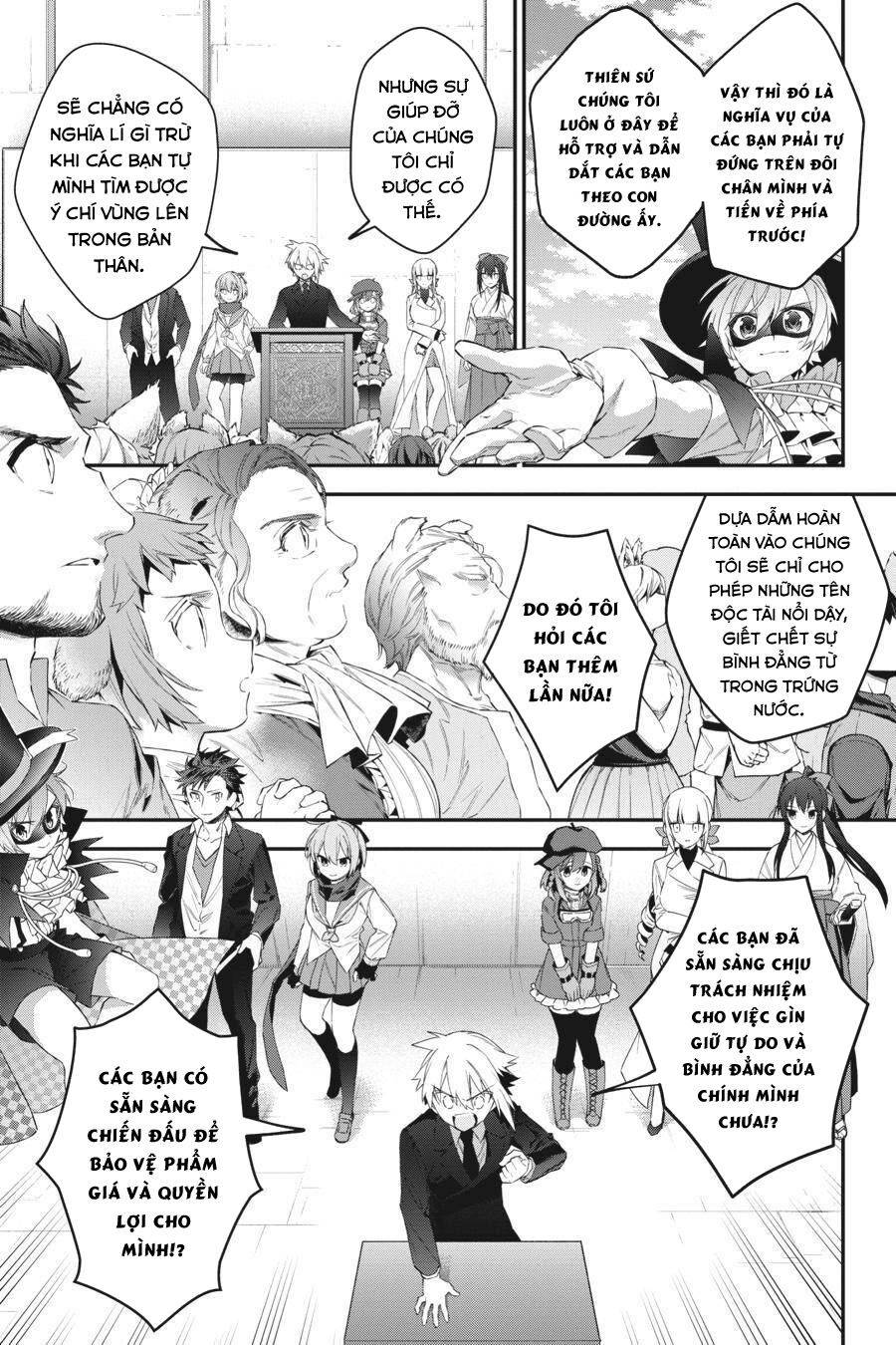 choujin koukousei-tachi wa isekai demo yoyuu de ikinuku you desu [manga] chapter 44 6