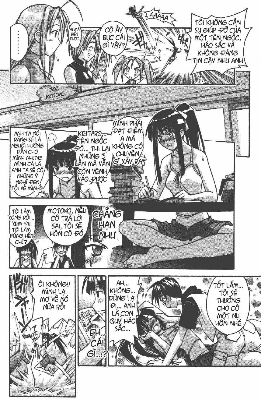 love hina chapter 107 6