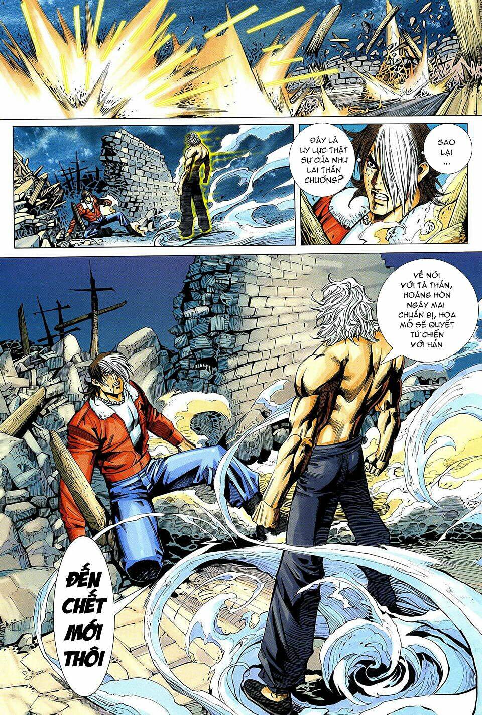 vua kungfu chapter 6 24