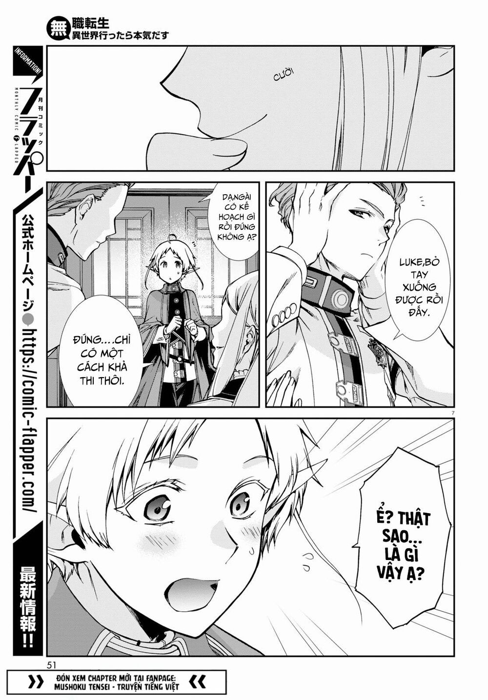 thất nghiệp chuyển sinh - làm lại hết sức chapter 73 9