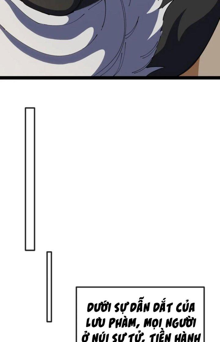 sau khi nằm, ta trở thành đại yêu chi vương chapter 15 46