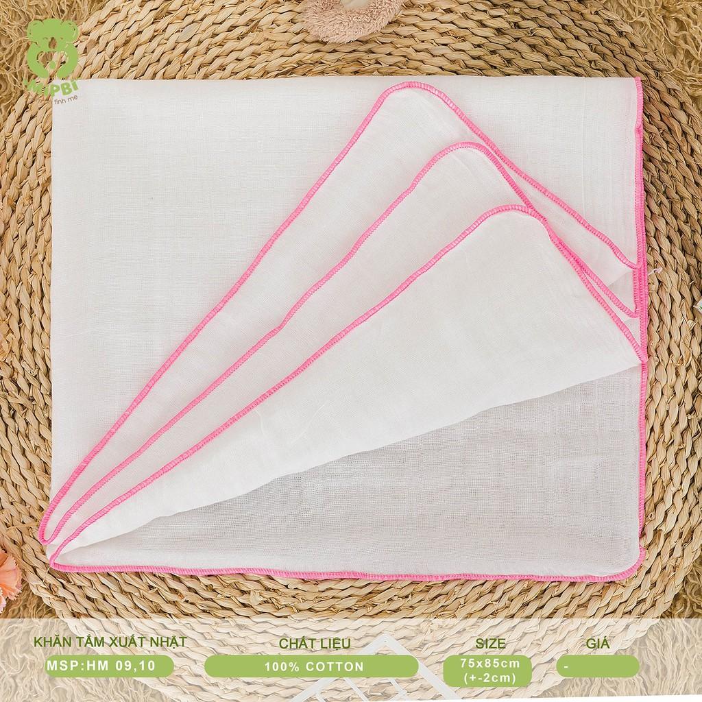 Khăn tắm xuất Nhật Mipbi 100% cotton tự nhiên siêu mềm (Túi 1 chiếc 75x85cm)