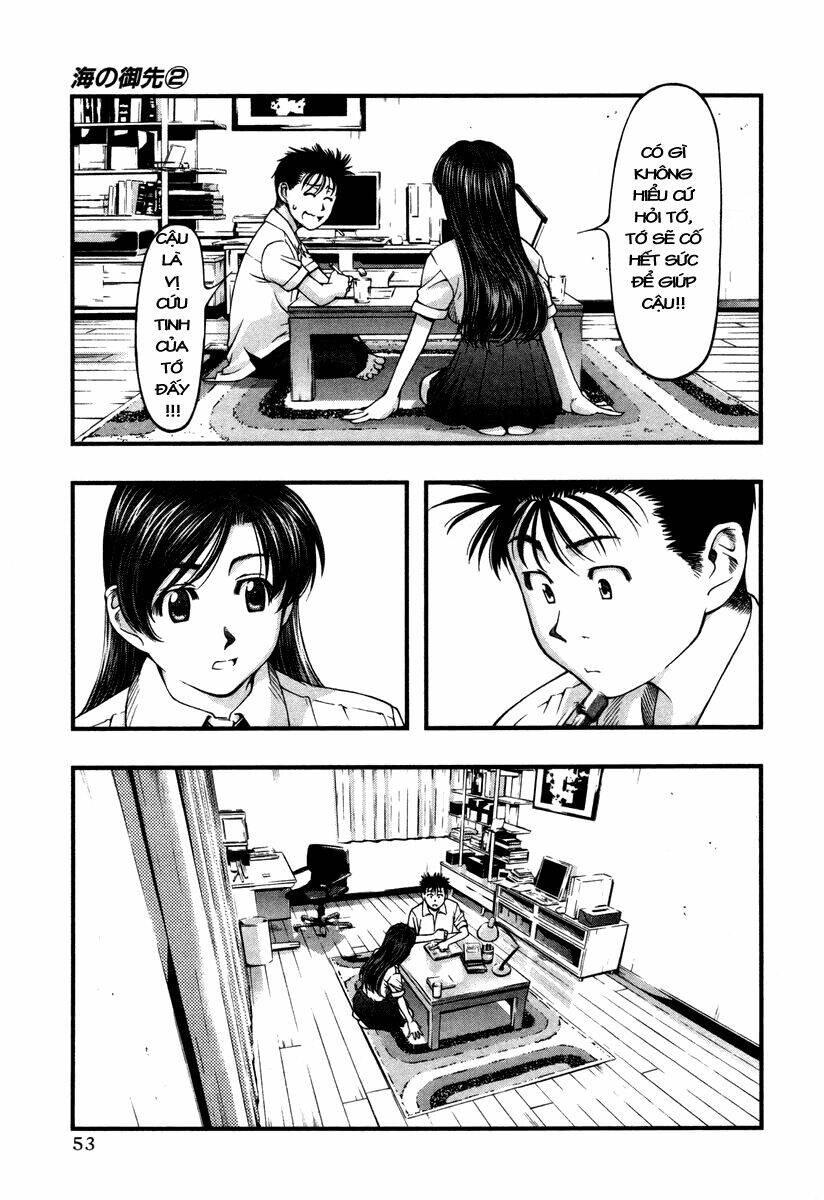umi no misaki chapter 12 11