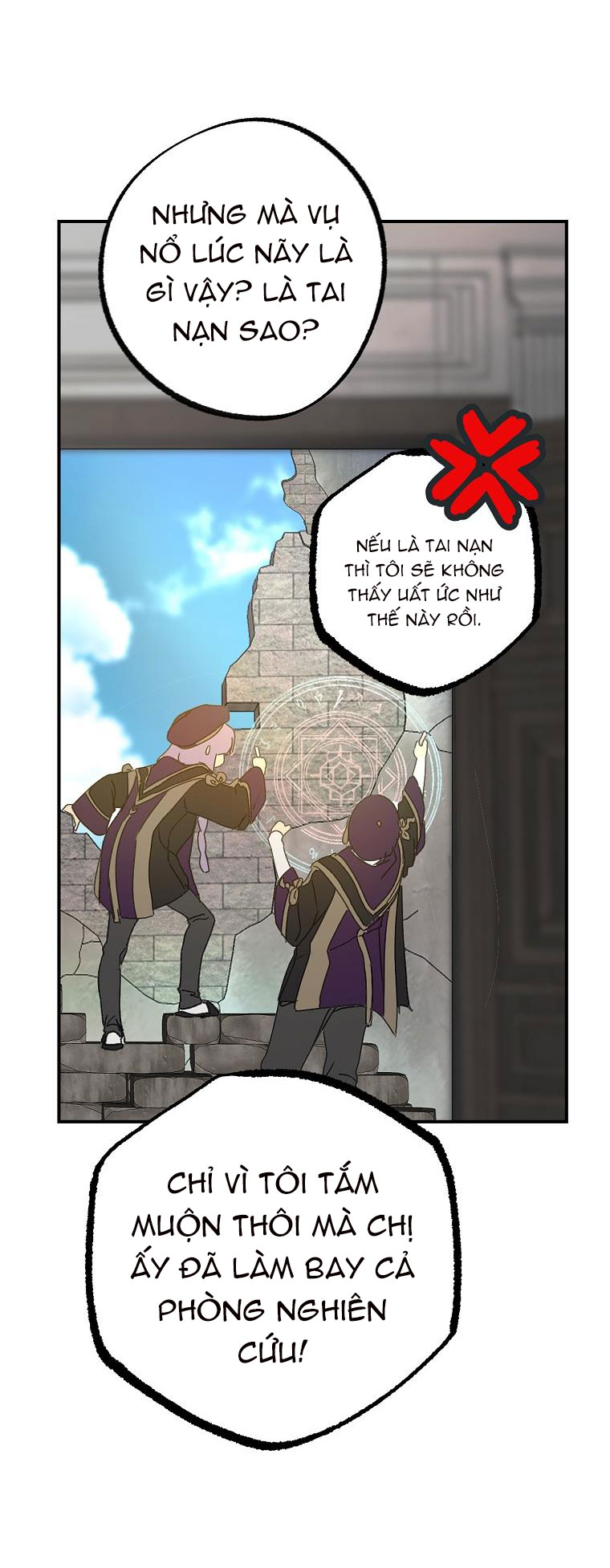 lời tỏ tình nhầm lẫn chapter 64 41