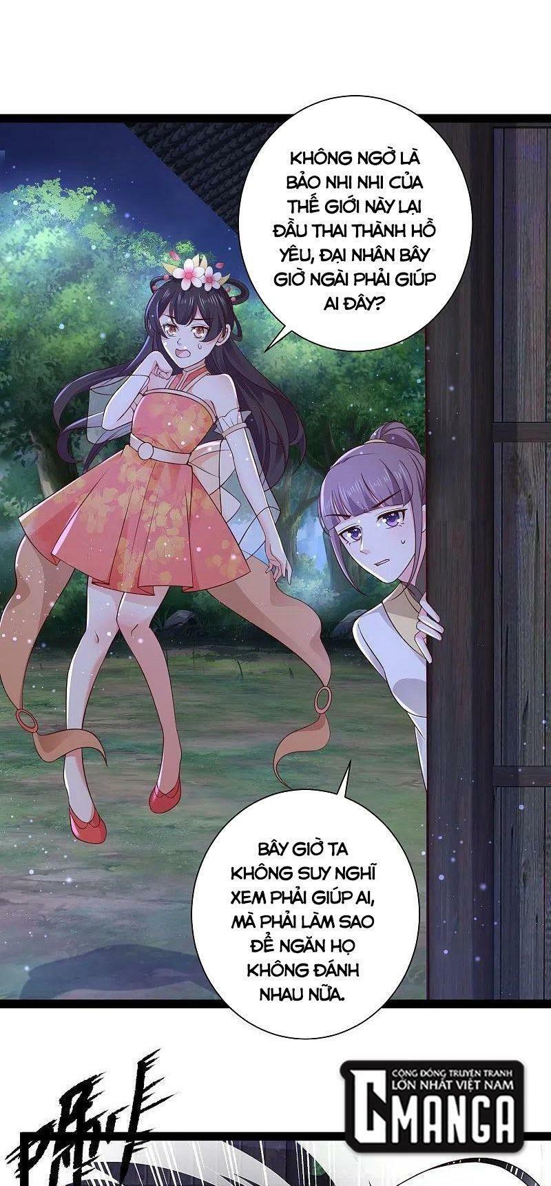 tối cường vận đào hoa chapter 271 1