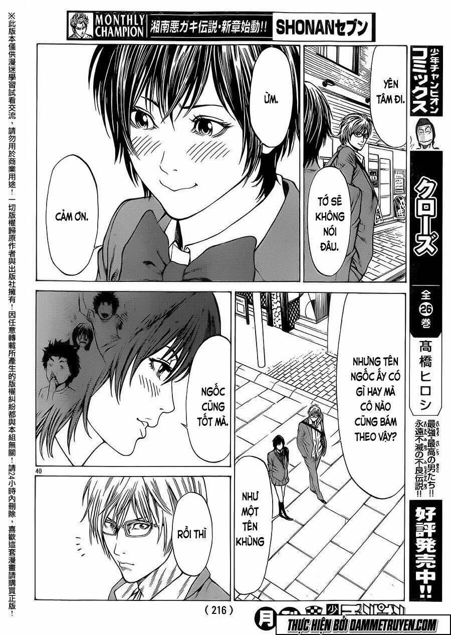 shonan seven chapter 18 36