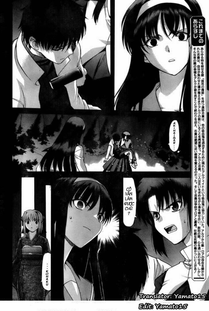 lunar legend tsukihime chapter 62 4